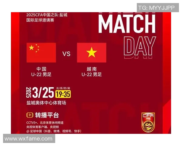 中国队对阵科威特精彩直播全程回顾与赛后分析 中国队对阵科威特精彩直播全程回顾与赛后分析