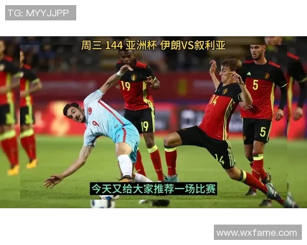 伊朗与叙利亚足球赛直播时间及观看指南九月份最新信息 伊朗与叙利亚足球赛直播时间及观看指南九月份最新信息