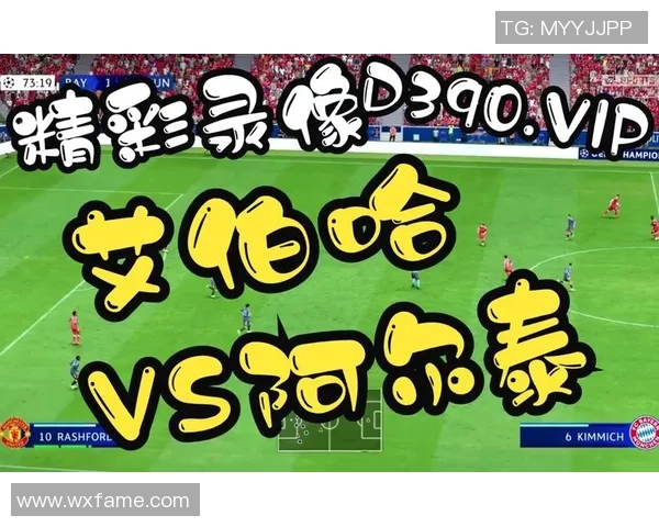 利昂与普马斯对决前瞻及比分预测分析，谁将赢得胜利