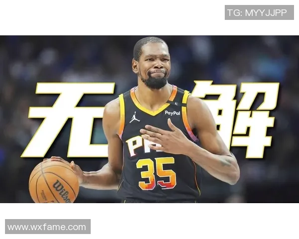 凯文杜兰特：从天赋异禀到篮球传奇的辉煌旅程