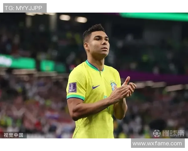 卡塞米罗：从巴西足球新星到欧洲顶级中场的辉煌旅程