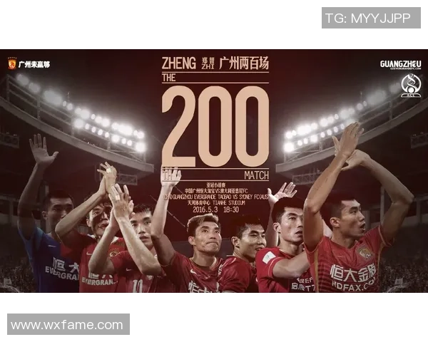 岐阜FC迎战琉球FC强强对决谁将笑到最后