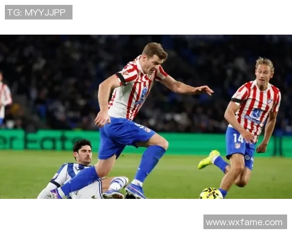 皇家社会与马竞精彩对决直播全程回顾与分析