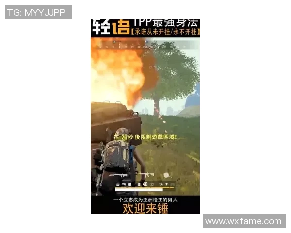 阿伯丁与利云斯顿激战正酣谁能在这场对决中笑到最后