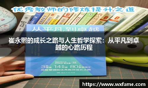 678体育官方网址