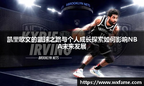 678体育官方网址