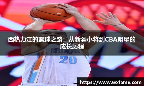 678体育官方网址