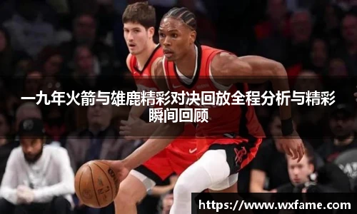 678体育官方网址