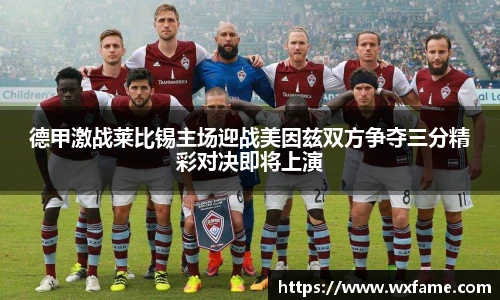 678体育网站