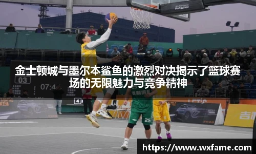678体育在线