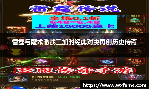 678体育全站
