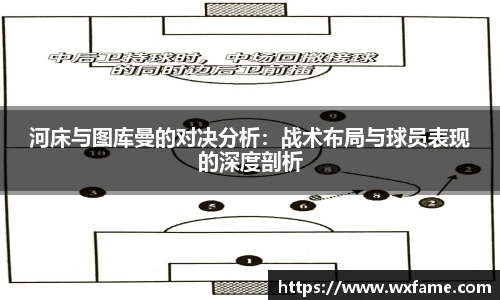 678体育官方网址