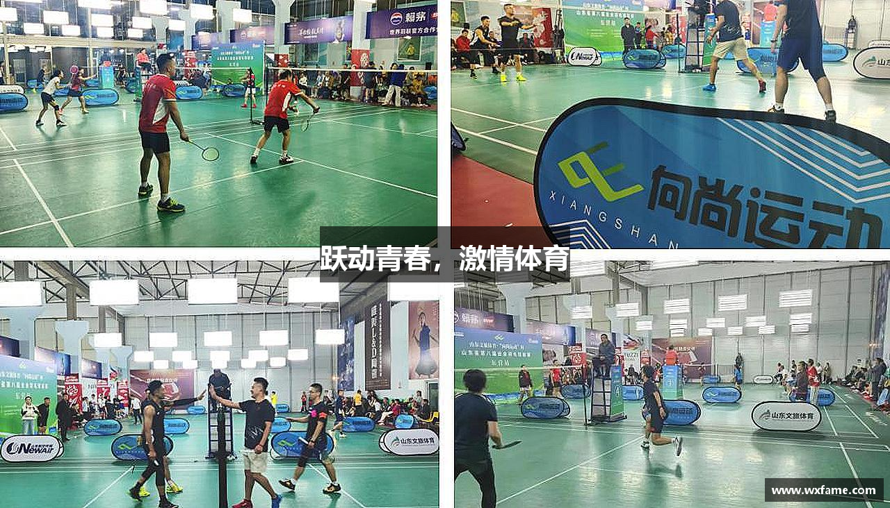 yl34511线路入口跃动青春，激情体育